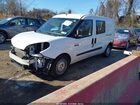 2021 Ram Promaster City Wagon White vin: ZFBHRFABXM6V39601