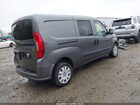2020 Ram Promaster City Slt Серый vin: ZFBHRFBB1L6P32698