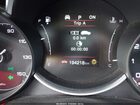 2019 Fiat 500x Trekking Plus Awd Red vin: ZFBNFYD17KP776306