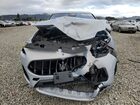 2024 Maserati Grecale Gt Серебряный vin: ZN6PMDAA5R7450280