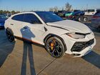 2019 Lamborghini Urus White vin: ZPBUA1ZL9KLA04432