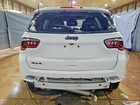 2025 Jeep Compass Latitude White vin: 3C4NJDBN7ST617713