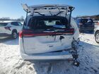 2026 Chrysler Pacifica Select Белый vin: 2C4RC1BGXTR201249