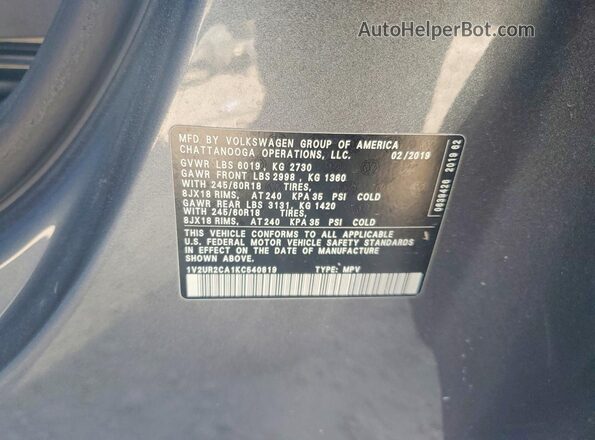 1V2UR2CA1KC540819 2019 VOLKSWAGEN ATLAS Серый Панорамный вид салона 360°