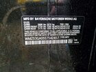 2025 Mini Countryman Se All4 Черный vin: WMZ53GA05S7S42457