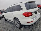 2017 Mercedes-benz Gls 450 4matic Белый vin: 4JGDF6EE9HA966050