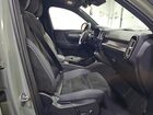 2022 Volvo Xc40 P8 Recharge Ultimate Серый vin: YV4ED3UB1N2758705