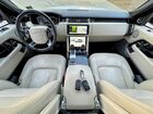 2019 Land Rover Range Rover Supercharged Белый vin: SALGS5RE8KA525544