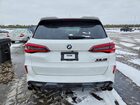 2023 Bmw X5 M White vin: 5YMJU0C09P9P69386