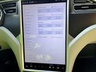 2016 Tesla Model S Серый vin: 5YJSA1E28GF133929