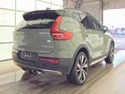 2022 Volvo Xc40 P8 Recharge Ultimate Серый vin: YV4ED3UB1N2758705
