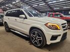 2016 Mercedes-benz Gl 550 4matic Белый vin: 4JGDF7DE9GA680012