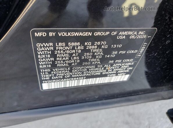 1V2CR2CA6SC564397 2025 VOLKSWAGEN ATLAS Черный Панорамный вид салона 360°