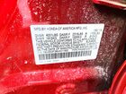 2019 Acura Ilx Красный vin: 19UDE2F38KA011892 2019 Acura Ilx Красный vin: 19UDE2F38KA011892