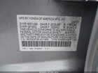 2020 Acura Ilx Standard Silver vin: 19UDE2F39LA011806