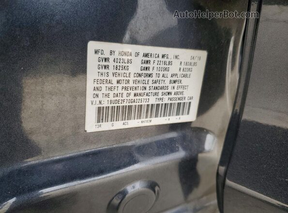 19UDE2F70GA025733 2016 ACURA ILX Серый Вид подкапотного пространства