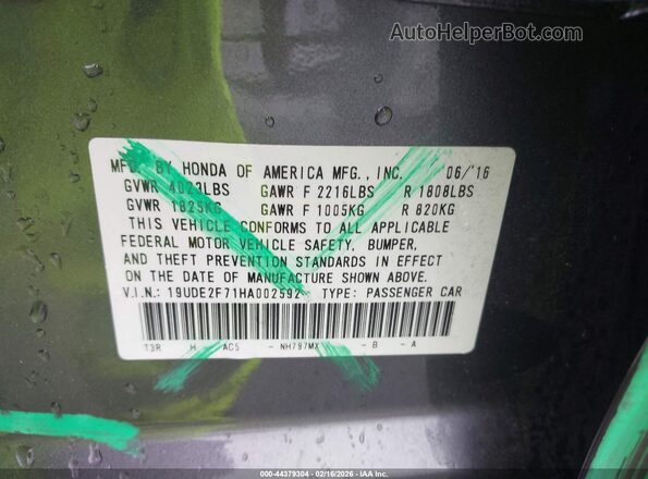 19UDE2F71HA002592 2017 ACURA ILX Серый Вид подкапотного пространства
