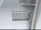 2020 Acura Ilx Premium Package/technology Package White vin: 19UDE2F75LA001079