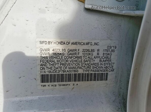 19UDE2F78KA007893 2019 ACURA ILX Белый Вид подкапотного пространства