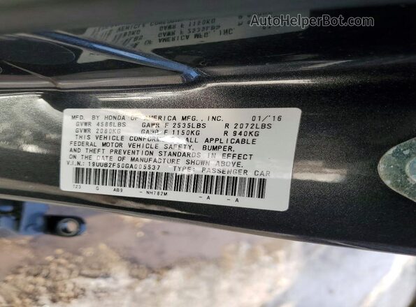 19UUB2F50GA005537 2016 ACURA TLX Серый Вид подкапотного пространства