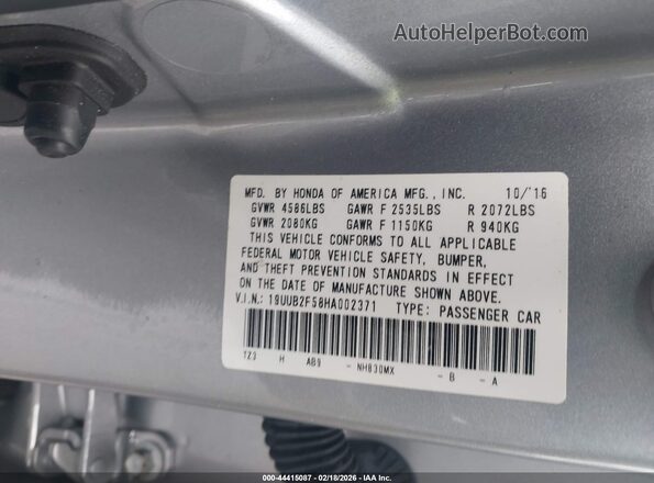 19UUB2F58HA002371 2017 ACURA TLX Серый Вид подкапотного пространства