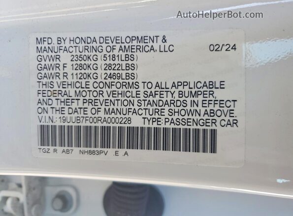 19UUB7F00RA000228 2024 ACURA TLX Белый Вид подкапотного пространства