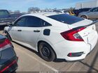 2017 Honda Civic Lx White vin: 19XFC2F54HE049415