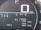 2017 Honda Civic Lx White vin: 19XFC2F54HE049415