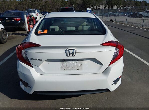19XFC2F56GE090546 2016 HONDA CIVIC Белый 