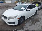 2017 Honda Civic Lx Белый vin: 19XFC2F57HE016554