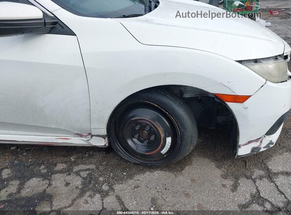 19XFC2F57HE016554 2017 HONDA CIVIC Белый 