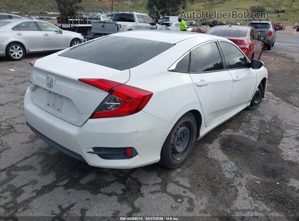19XFC2F57HE016554 2017 HONDA CIVIC Белый Задняя правая четверть