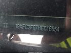 2017 Honda Civic Lx Белый vin: 19XFC2F57HE016554