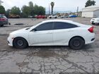 2017 Honda Civic Lx Белый vin: 19XFC2F57HE016554