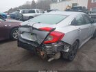 2017 Honda Civic Lx Серый vin: 19XFC2F57HE025769