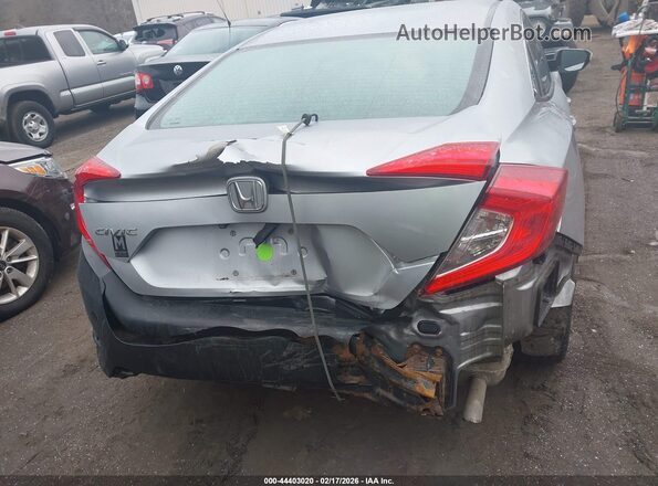 19XFC2F57HE025769 2017 HONDA CIVIC Серый 