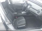 2017 Honda Civic Lx Серый vin: 19XFC2F57HE025769