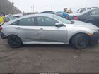 2017 Honda Civic Lx Серый vin: 19XFC2F57HE025769