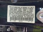 2017 Honda Civic Ex Black vin: 19XFC2F73HE043798 2017 Honda Civic Ex Black vin: 19XFC2F73HE043798