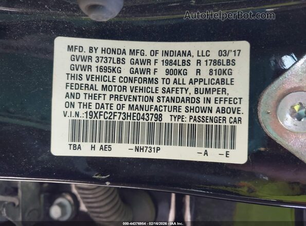 19XFC2F73HE043798 2017 HONDA CIVIC Black Widok komory silnika