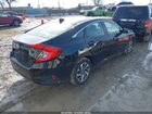2017 Honda Civic Ex Black vin: 19XFC2F73HE043798 2017 Honda Civic Ex Black vin: 19XFC2F73HE043798