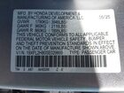 2025 Honda Civic Sedan Sport Серебряный vin: 19XFL2H80SE029869