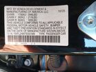 2026 Honda Civic Sport Черный vin: 19XFL2H85TE007089