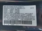 2025 Honda Civic Sedan Sport Серый vin: 19XFL2H86SE028354