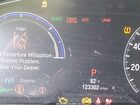 2020 Honda Insight Ex Burgundy vin: 19XZE4F55LE000641