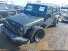 2018 Jeep Wrangler Jk Unlimited Sport S 4x4 Gray vin: 1C4BJWDG3JL830200