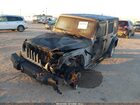 2016 Jeep Wrangler Unlimited Sport Желто-коричневый vin: 1C4BJWDG8GL316349