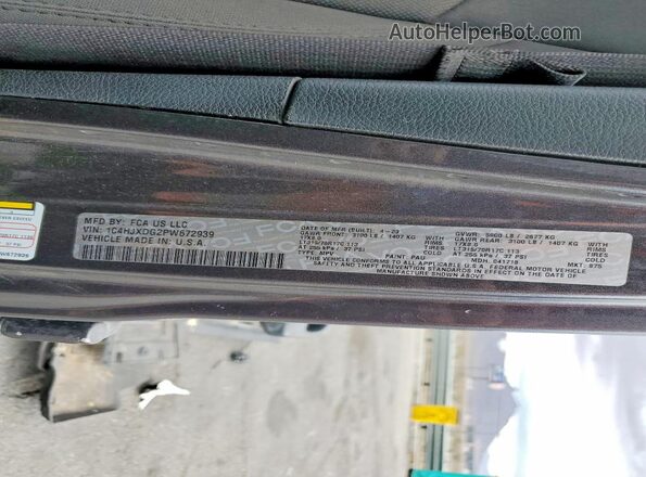 1C4HJXDG2PW672939 2023 JEEP WRANGLER Gray Widok wnętrza 360 stopni
