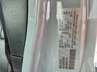 2023 Jeep Wrangler Sahara 4xe Бирюзовый vin: 1C4JJXP62PW576877 2023 Jeep Wrangler Sahara 4xe Бирюзовый vin: 1C4JJXP62PW576877