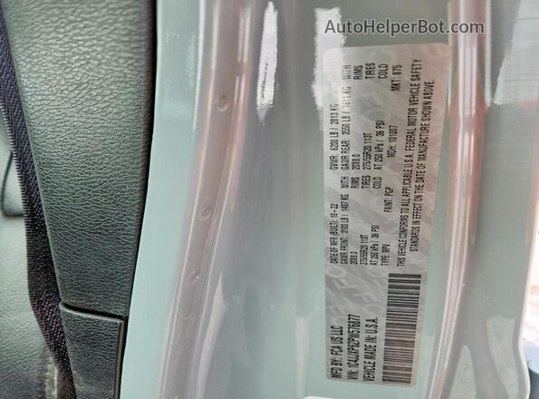 1C4JJXP62PW576877 2023 JEEP WRANGLER Бирюзовый Панорамный вид салона 360°